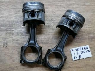 поршень Nissan Serena С23 [2-й рестайлинг] 1997, 2.0 л., дизель, МКПП