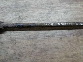 рычаг задний Hyundai Accent 1 поколение (X3) [рестайлинг] 1997, 1.3 л., бензин, МКПП, седан