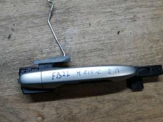 ручка наружная передняя правая Honda Civic 9 поколение 2013, 2.2 л., дизель, МКПП, хетчбэк 5 дв.