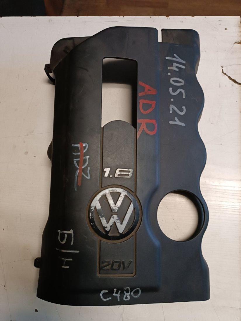 декоративная крышка двигателя Volkswagen Passat B5 1999, 1.8 л., бензин - фото №1