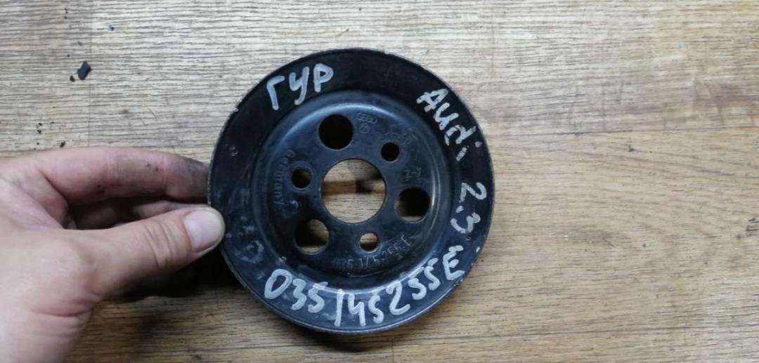 шкив насоса гидроусилителя Audi 100 C4 1992, 2.3 л., бензин, 035145255E - фото №1