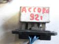 сопротивление печки Honda Accord 4 поколение 1992 - фото №3