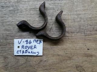 крепление стабилизатора / втулки стабилизатора Rover 600 Series 1 поколение 1997, 1.8 л., бензин, МКПП, седан