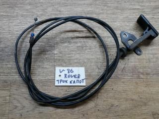 трос капота Rover 600 Series 1 поколение 1997, 1.8 л., бензин, МКПП, седан