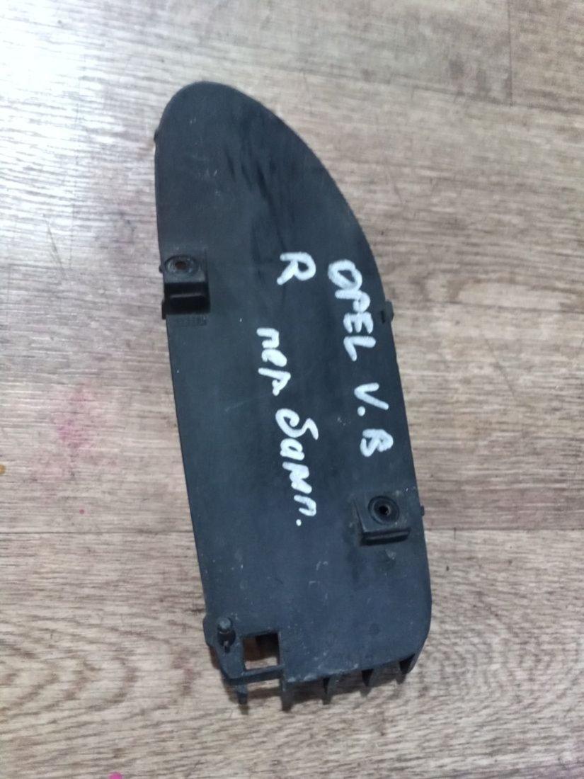 Заглушка (решетка) в бампер передний Opel Vectra B 1998, 1.6 л., бензин, МКПП, седан - фото №1