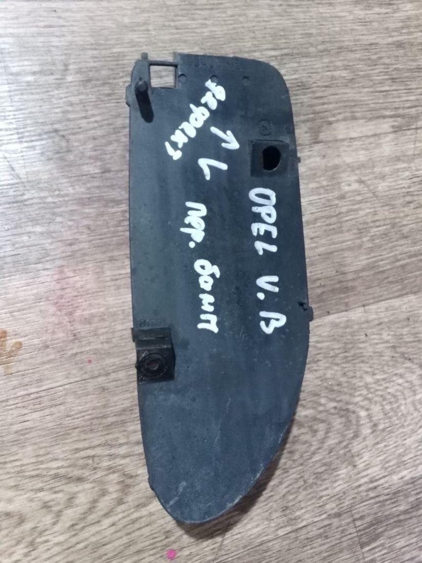 Заглушка (решетка) в бампер передний Opel Vectra B 1998, 1.6 л., бензин, седан - фото №1