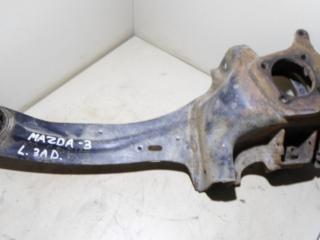 рычаг задний левый Mazda 3 BK 2005