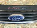 решетка радиатора Ford C-Max C-max 1 2009, 1.8 л., дизель, минивэн - фото №2