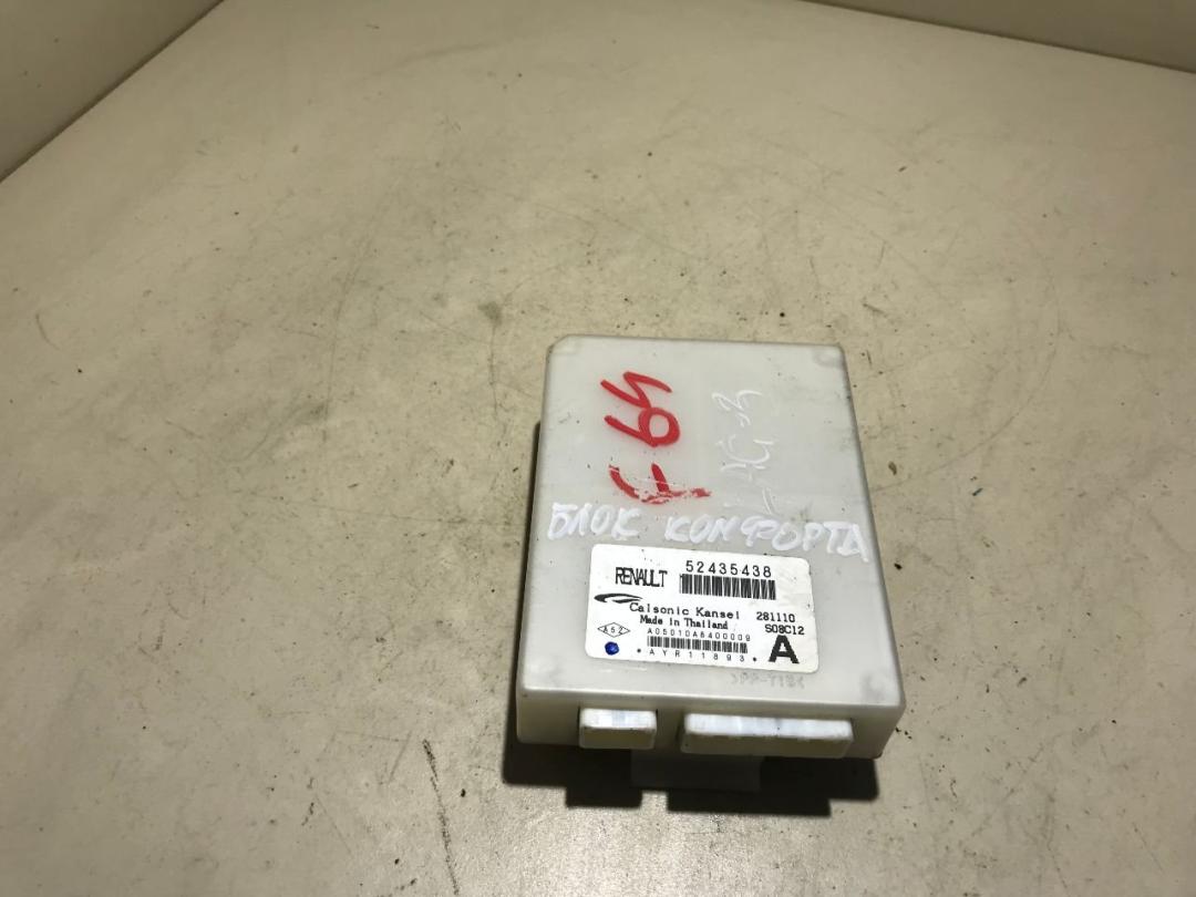 блок комфорта Renault Laguna 3 поколение 2011, 1.5 л., дизель, МКПП, хетчбэк 5 дв. - фото №1