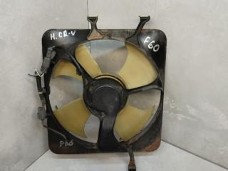 вентилятор радиатора Honda CR-V 1 поколение [рестайлинг] 2000, 2.0 л., бензин, МКПП