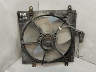 вентилятор радиатора Honda CR-V 1 поколение [рестайлинг] 2000, 2.0 л., бензин, МКПП