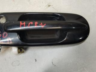 ручка наружная передняя левая Honda CR-V 1 поколение [рестайлинг] 2000, 2.0 л., бензин