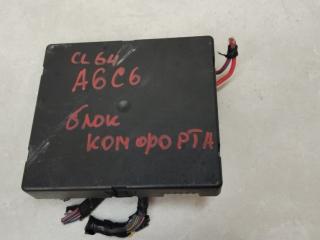 блок комфорта Audi A6 4F/C6 [рестайлинг] 2008, 2.7 л., TDi, дизель, АКПП, универсал, 4F0907289F