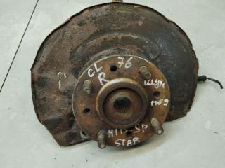 ступица передняя правая Mitsubishi Space Star 1 поколение [рестайлинг] 2003, 1.8 л., бензин, МКПП, минивэн