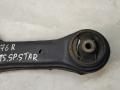 рычаг задний правый Mitsubishi Space Star 1 поколение [рестайлинг] 2003, 1.8 л., бензин, МКПП, минивэн - фото №3