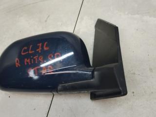 зеркало наружное правое Mitsubishi Space Star 1 поколение [рестайлинг] 2003, 1.8 л., бензин, МКПП, минивэн