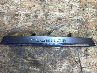 накладка подсветки номера Renault Fluence 1 поколение 2009, 2.0 л., бензин, МКПП, седан