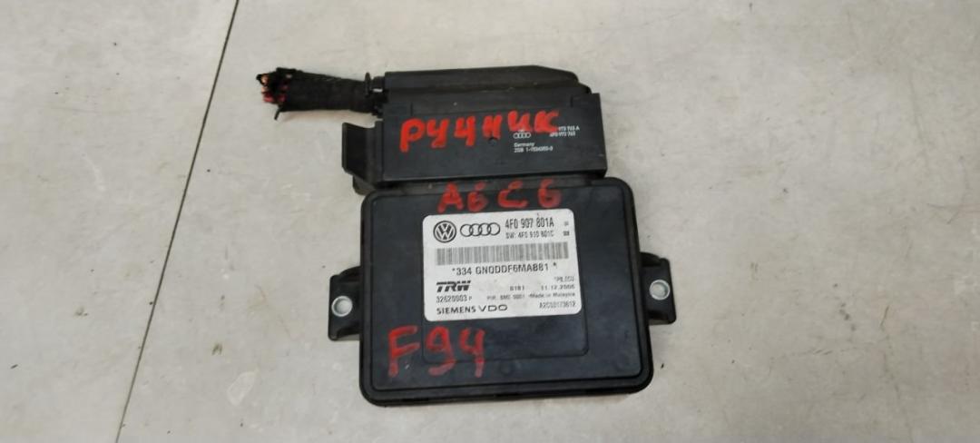блок управления ручником Audi A6 4F/C6 2006, 2.7 л., TDi, дизель, МКПП, универсал, 4F0907801A - фото №1