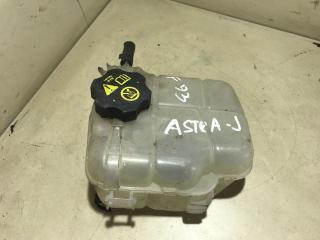 бачок расширительный Opel Astra J 2012, 1.7 л., дизель, МКПП, хетчбэк 5 дв.