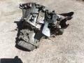 КПП механическая (МКПП) Citroen C5 1 поколение 2002, 2.0 л., бензин, МКПП, универсал, 20DL30 - фото №2