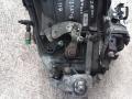 КПП механическая (МКПП) Renault Vel Satis 1 поколение [рестайлинг] 2006, 2.0 л., DCi, дизель, МКПП, хетчбэк 5 дв., PK4005 - фото №2