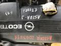 двигатель Opel Astra J 2012, 1.7 л., дизель, МКПП, хетчбэк 5 дв., A17DTR - фото №2