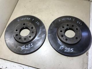 Диск тормозной (комплект) Opel Vectra C 2004, 2.2 л., бензин, МКПП, седан