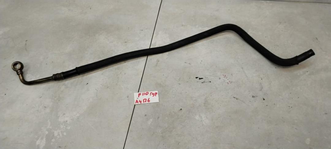 трубка гидроусилителя Audi A4 B6 2003, 1.9 л., дизель, МКПП, универсал - фото №1