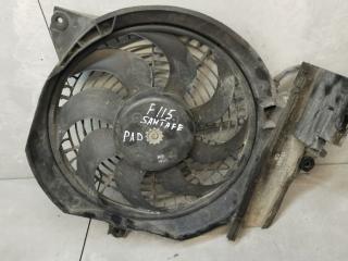 вентилятор радиатора Hyundai Santa Fe 1 поколение (SM) 2003, 2.0 л., дизель, АКПП