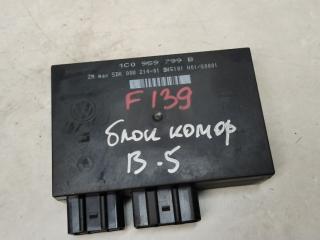 блок комфорта Volkswagen Passat B5 2001, 1.9 л., дизель, седан