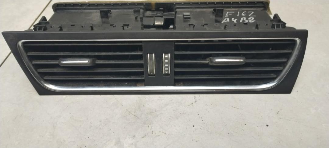 AP-0017107987 AP-0017107987