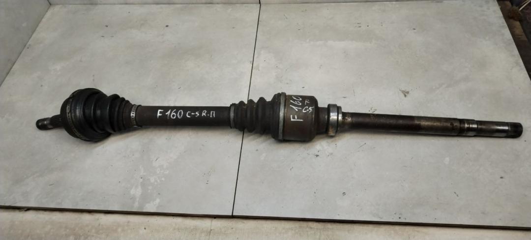 AP-0017127223 AP-0017127223