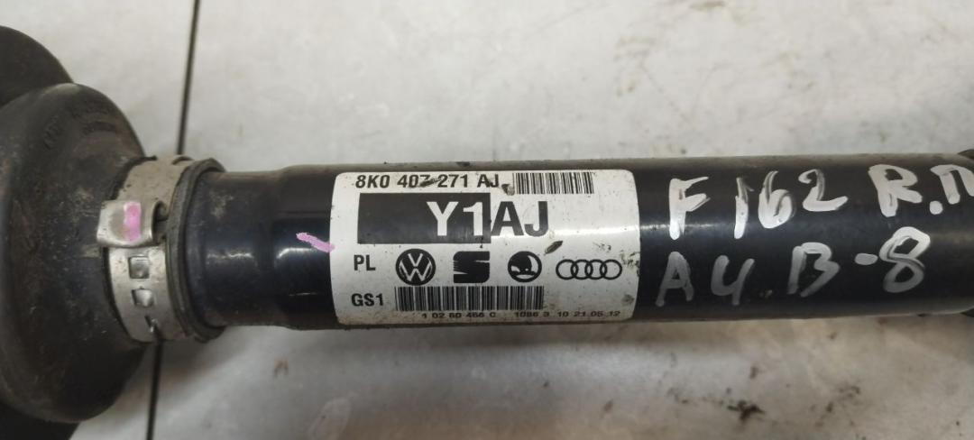 AP-0017127219 AP-0017127219