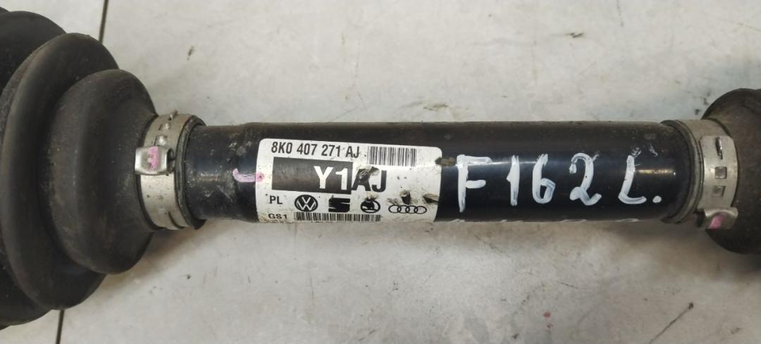 AP-0017127213 AP-0017127213