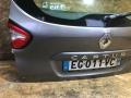 крышка багажника (дверь 3-5) Renault Captur 1 поколение 2017, 1.5 л., DCi, дизель, МКПП - фото №3
