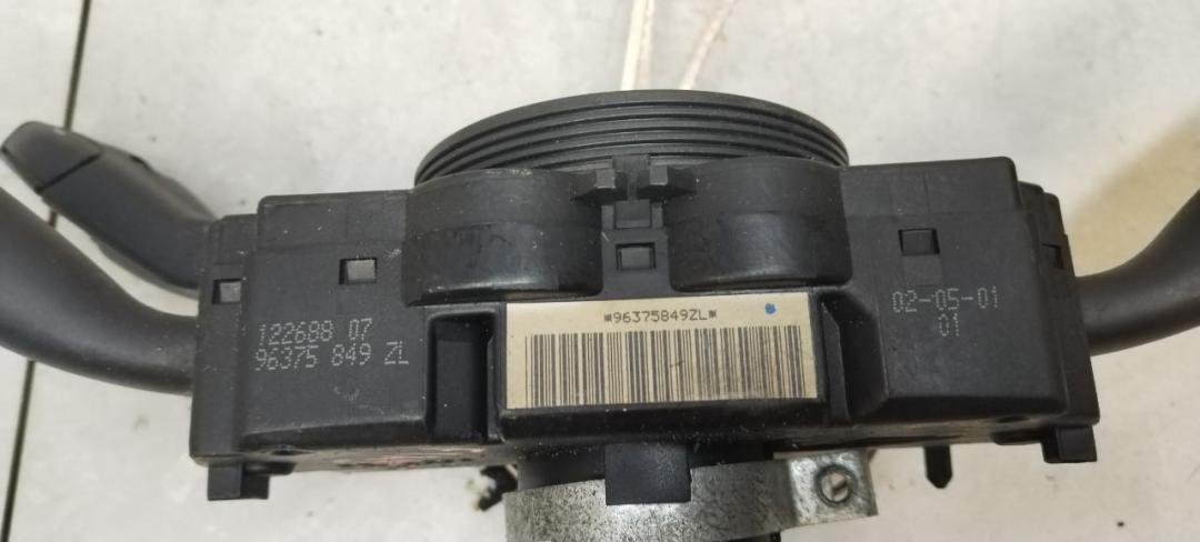 AP-0017156799 AP-0017156799