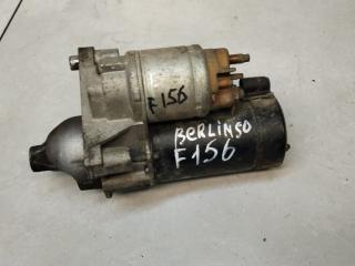 стартер Citroen Berlingo 1 поколение (M59) [рестайлинг] 2007, 1.6 л., дизель, МКПП