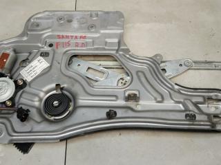 стеклоподъемник передний правый Hyundai Santa Fe 1 поколение (SM) 2003, 2.0 л., дизель, АКПП