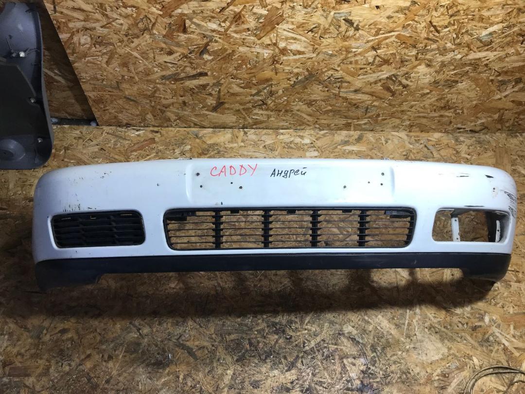 бампер передний Volkswagen Caddy 2 поколение 1999, 1.9 л., D, дизель, МКПП, фургон - фото №1