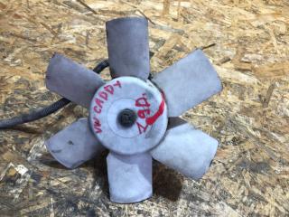 вентилятор радиатора Volkswagen Caddy 2 поколение 1999, 1.9 л., D, дизель, МКПП, фургон