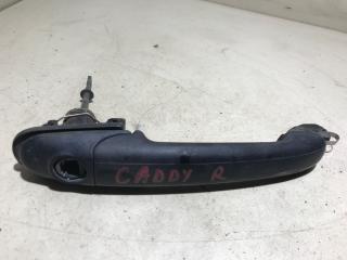 ручка наружная передняя правая Volkswagen Caddy 2 поколение 1999, 1.9 л., D, дизель, МКПП, фургон