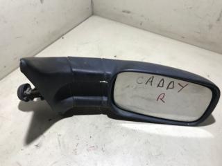 зеркало наружное правое Volkswagen Caddy 2 поколение 1999, 1.9 л., D, дизель, МКПП, фургон