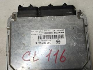 блок управления двигателем Volkswagen Passat B5 1999, 1.6 л., бензин, МКПП, универсал, 3B0907557C