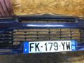 бампер передний Citroen C4 1 поколение 2007, 1.6 л., дизель, МКПП - фото №7
