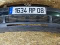 бампер передний Volkswagen Passat B5 1998, 1.9 л., дизель, МКПП, седан - фото №5