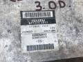 блок управления двигателем Renault Espace 4 поколение 2004, 3.0 л., дизель, АКПП, минивэн - фото №2