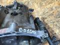 КПП механическая (МКПП) Citroen C5 1 2005, 1.6 л., дизель, МКПП, хетчбэк 5 дв., 20DM65 - фото №4