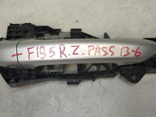 ручка наружная задняя правая Volkswagen Passat B6 2008, 1.9 л., дизель, МКПП, седан