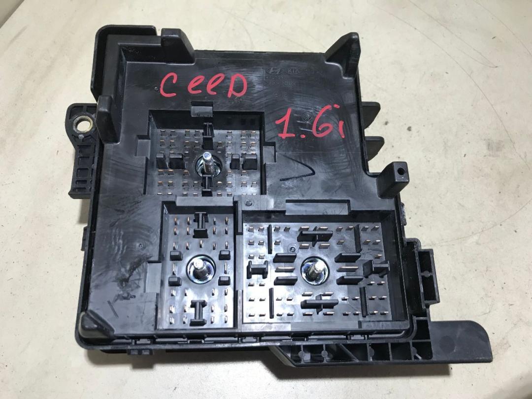 блок предохранителей Kia Ceed 1 поколение 2007, 1.6 л., бензин, хетчбэк 5 дв. - фото №1