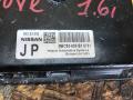 блок управления двигателем Nissan Note E11 2007, 1.6 л., бензин, хетчбэк 5 дв. - фото №2